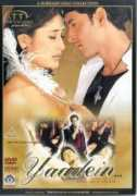 indian-video.ru Yaadein