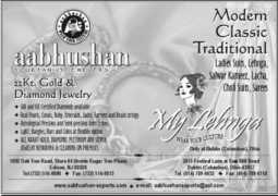 columbuscricket.org Aabhushan