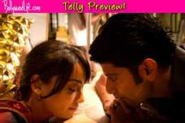 Aahil
