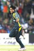 Aamer