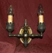 antiquelight.com Aamini