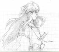 Aanan