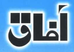 istaara0.tripod.com Aarafi