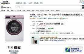 hea.chinabyte.com Aasdf