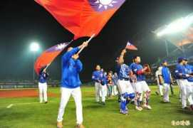 sports.ltn.com.tw Aasy