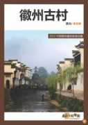 mafengwo.cn Aatin
