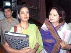 Aazmi