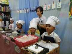 Abaquin