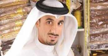 alyaqza.com Abdalmohsen