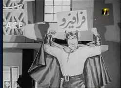 Abdelhafeez