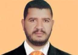 Abdelhaleem