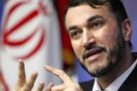 globedia.com Abdolahian