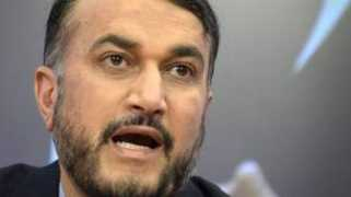 abrebrecha.com Abdolahian