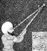 learn-persian.com Abdorrahman