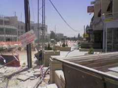 Abdoun