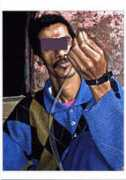 art-girot.com Abdourahim