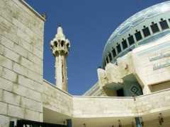 Abdullaha