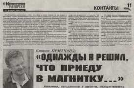 accordeo.narod.ru Abdullina