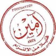 Abdulnasser