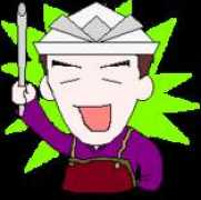medianavi.co.jp Abeabe