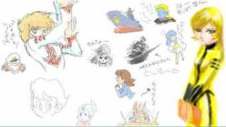 yumes.sakura.ne.jp Abechi