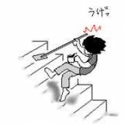 2shin.net Abechi