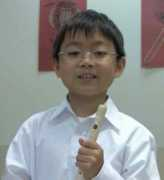 wareacademyofmusic.com Abelin