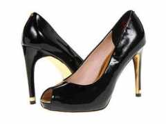 shoegarden.com Abesi