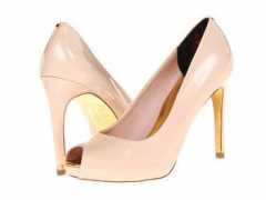 shoegarden.com Abesi