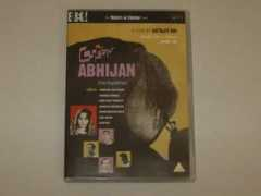 criterionforum.org Abhijan
