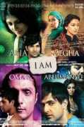 Abhimanu