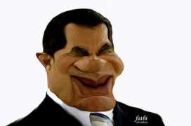 Abidine