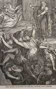 workersforjesus.com Abiram