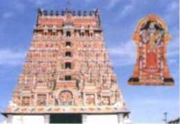 eprarthana.com Abirami