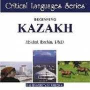 deserthawkbooks.com Ablahat