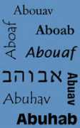 abouav.com Aboaf