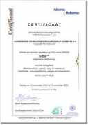 Aboma
