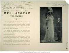 Abomah