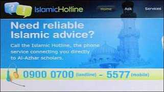 news.bbc.co.uk Aboshady