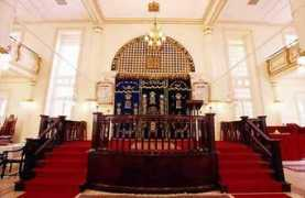 jewishvirtuallibrary.org Aboth