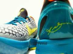 sneakernews.com Abrena