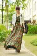 chictopia.com Abrille