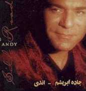 music.lib.ru Abrisham