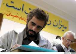 hasanpix.com Abutaleb