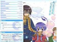 Acchi