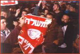 hagalil.com Achikam