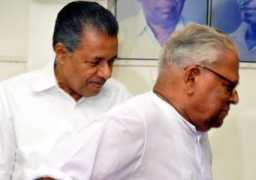 thehindu.com Achuthanandan