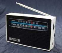 radiomuseum.org Aciko