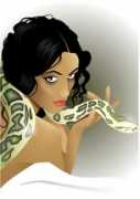Acress