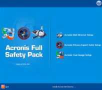 bluechillies.com Acronis